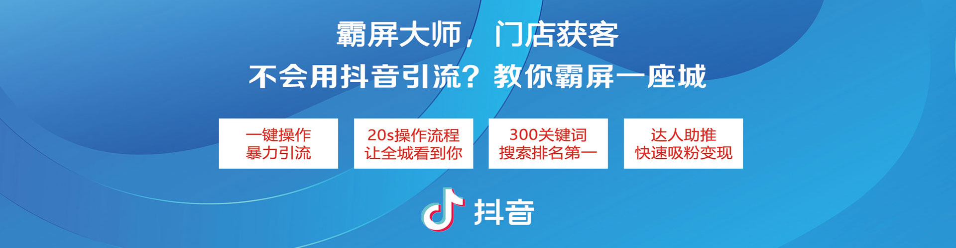 宁明sem代运营