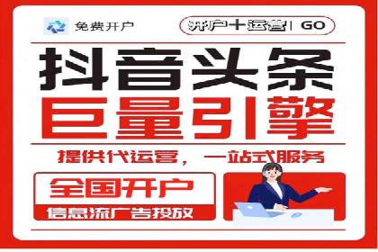 百度包年竞价全解析：效果显著的网络营销手段