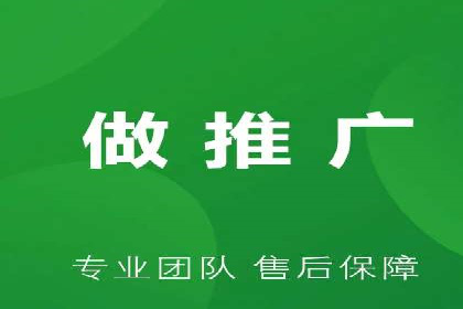 搜索引擎营销（SEM）的预算分配策略——以某行业案例详解